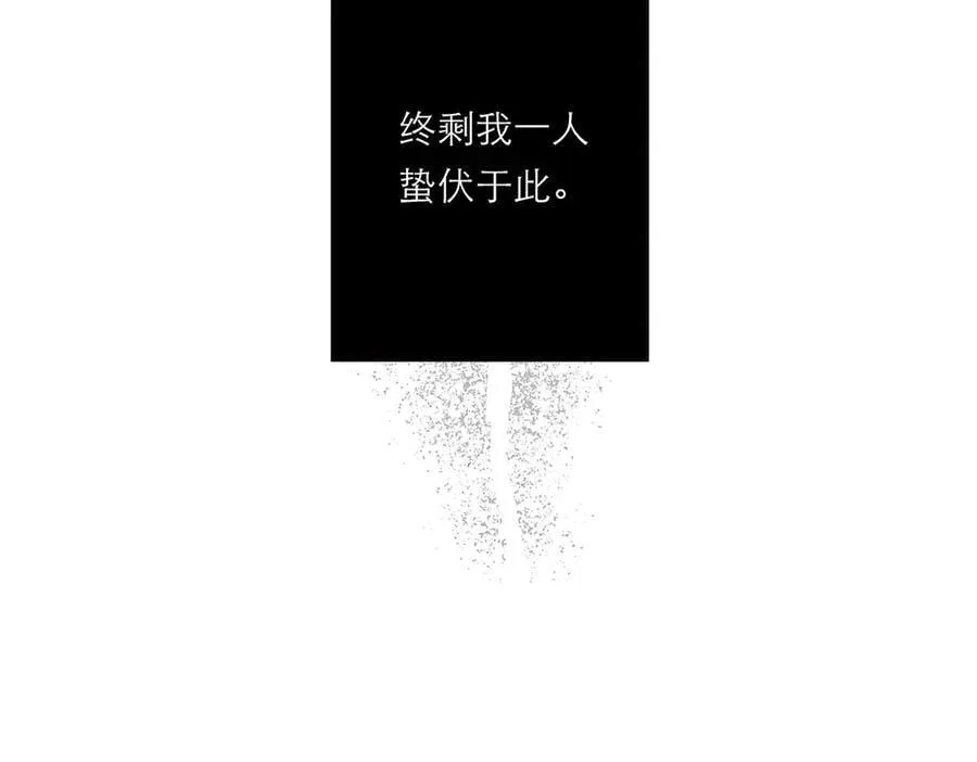第79话 初心47