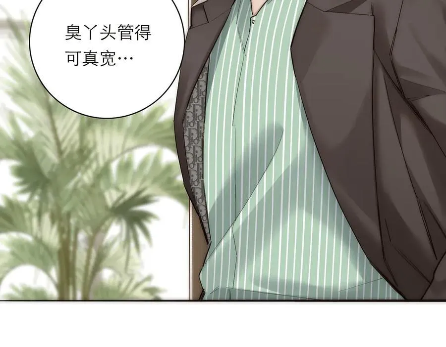 第79话 初心39