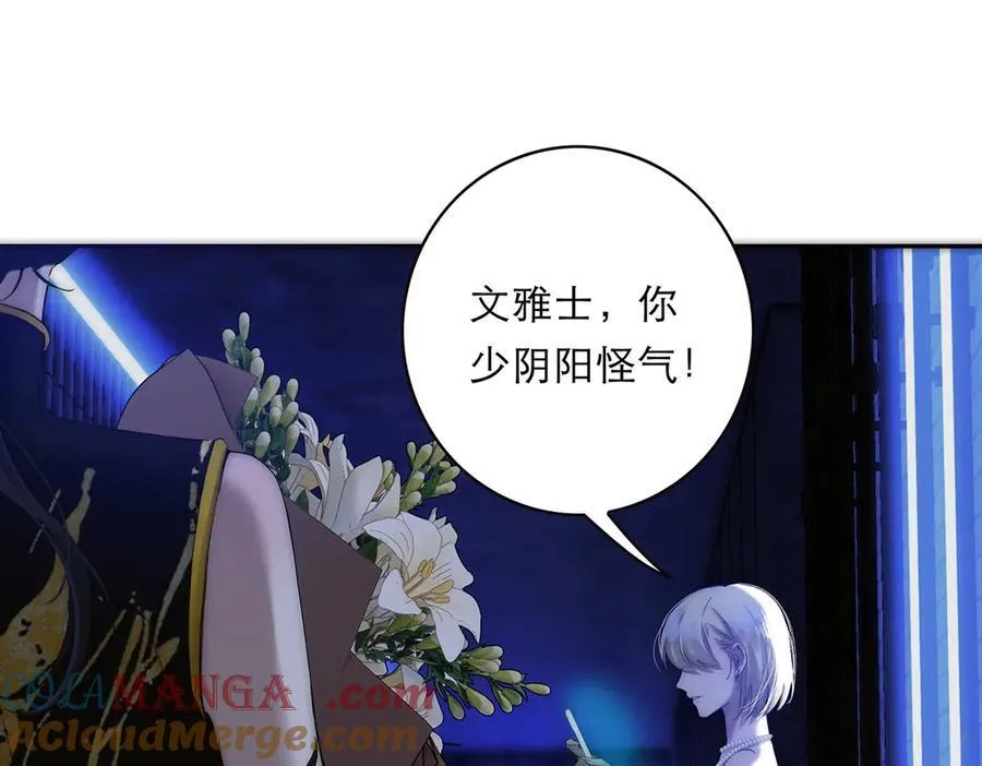 088 实至名归！140