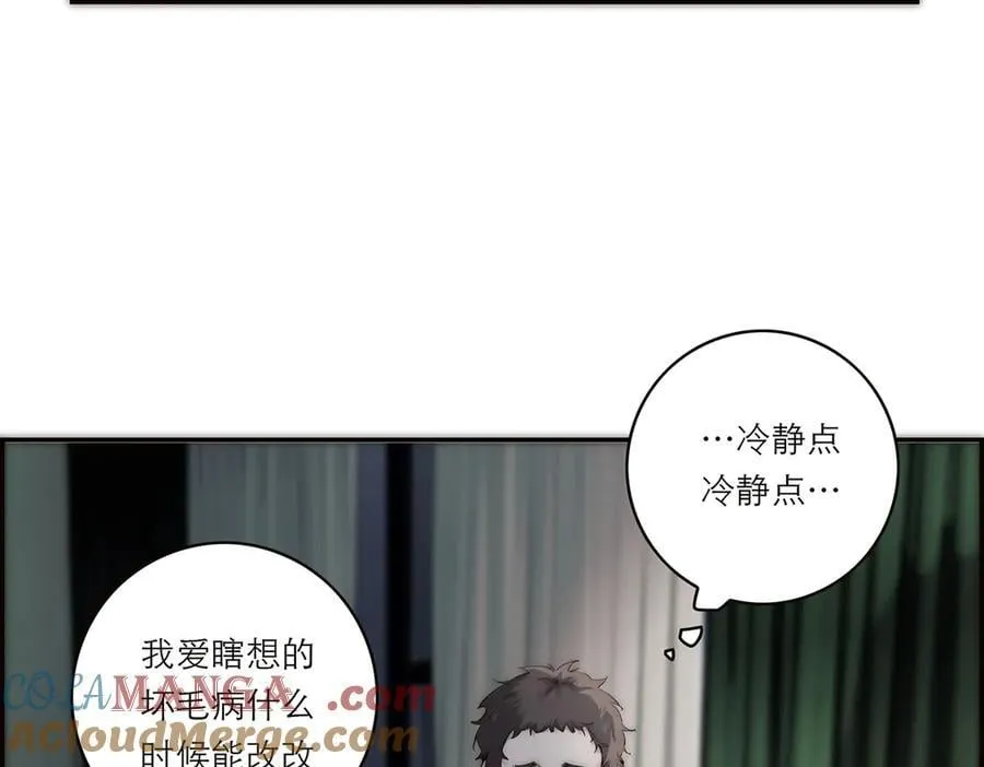 078 唱给你的歌112
