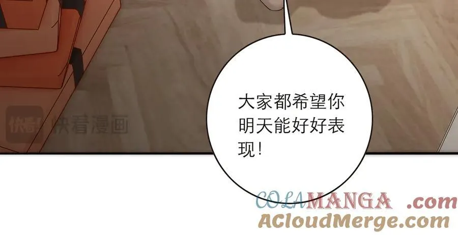 086 消失的人96