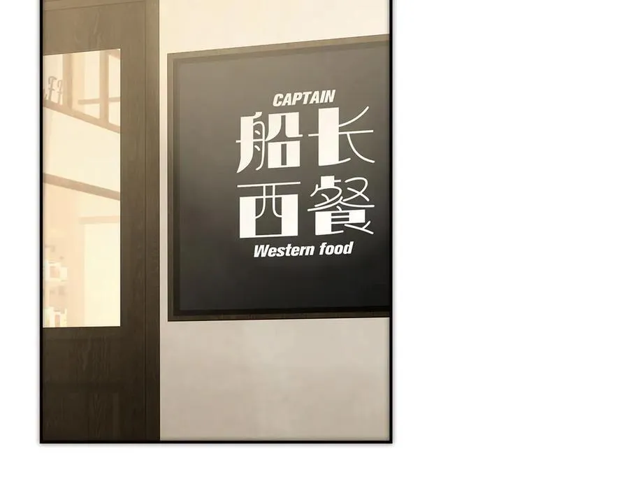 078 唱给你的歌73