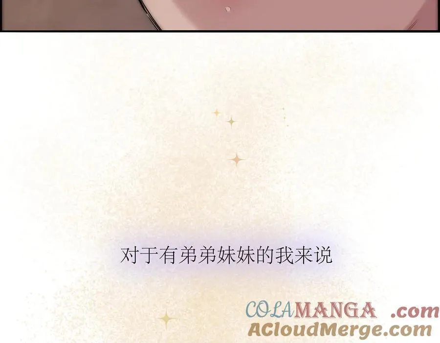 078 唱给你的歌52