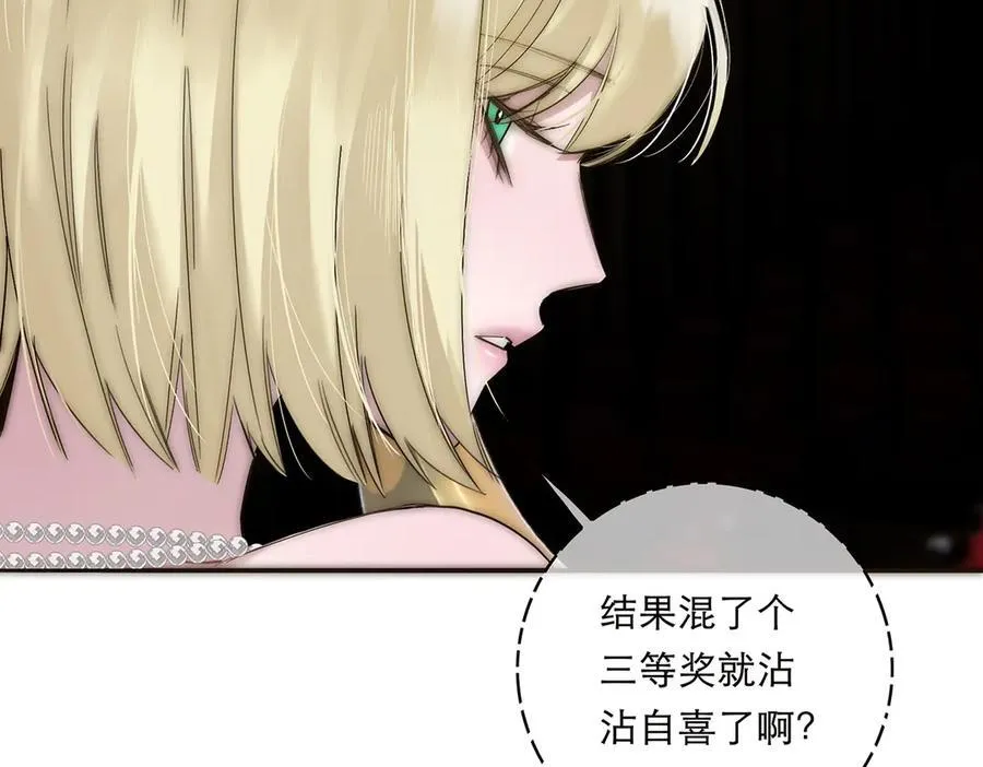 088 实至名归！47