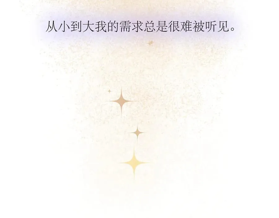 078 唱给你的歌53
