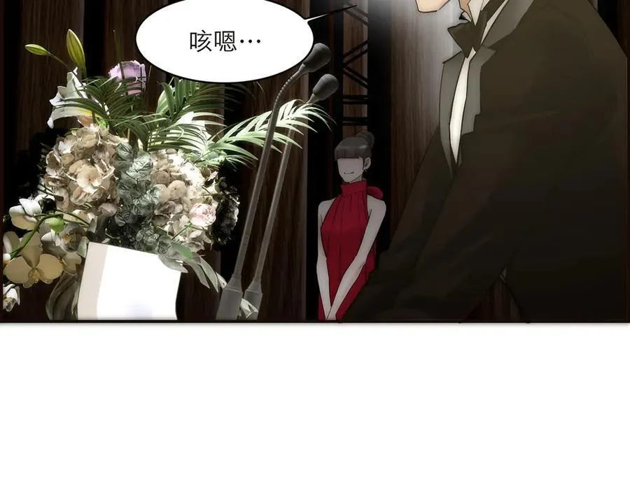 087 直播盛典103