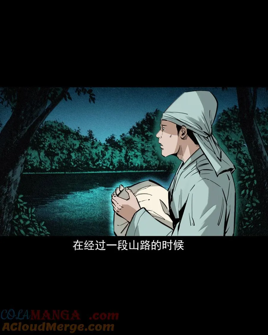 167 第167话争抢替身12