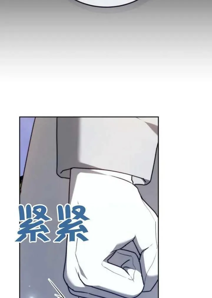 第81话149