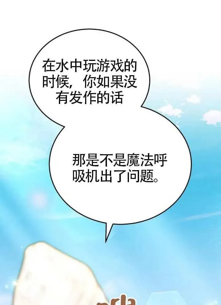 第80话178