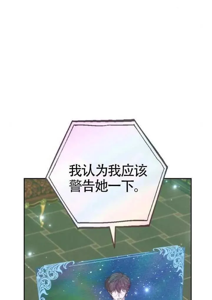 第91话91