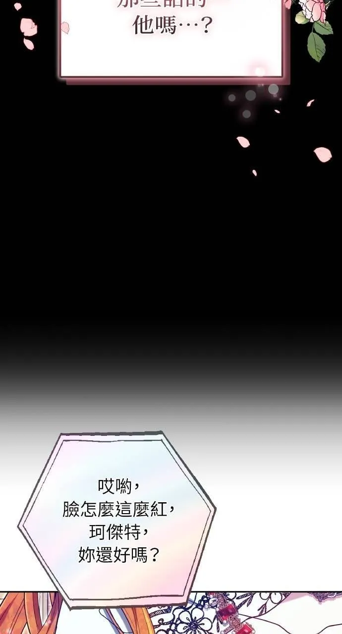 第90话124