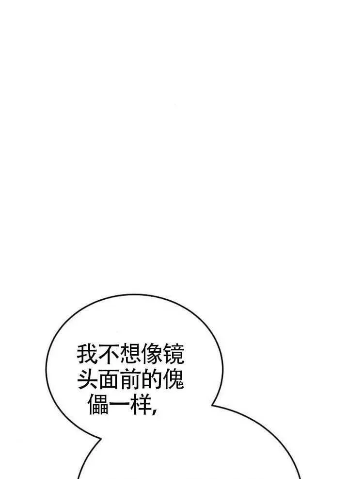 第80话131