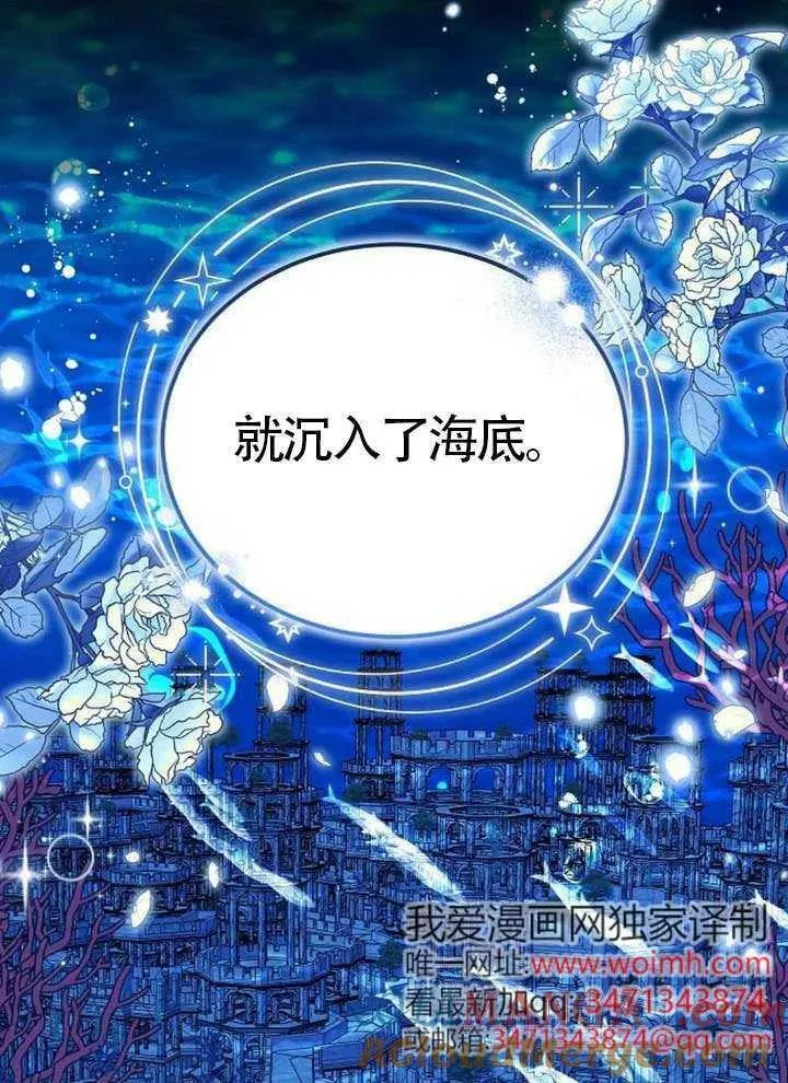 第80话40