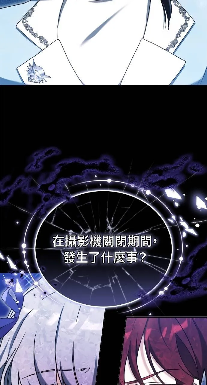 第88话28