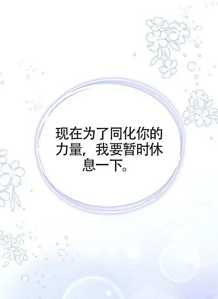 第92话178