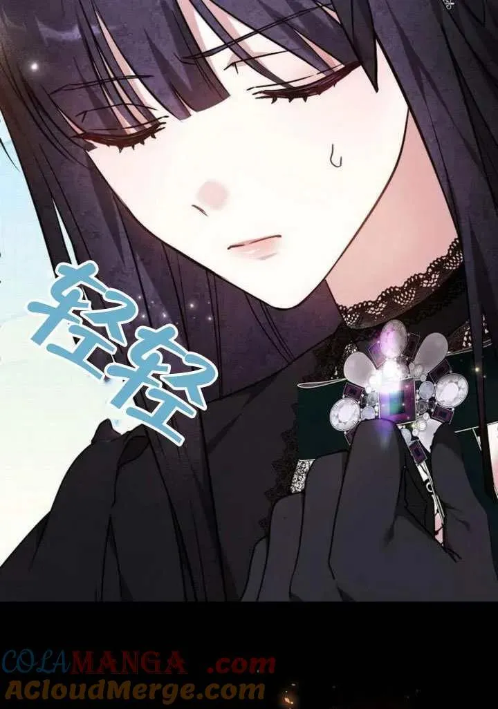 第82话92