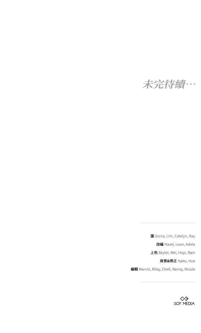 第90话145