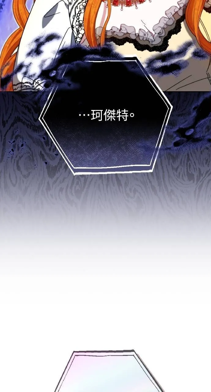 第90话102
