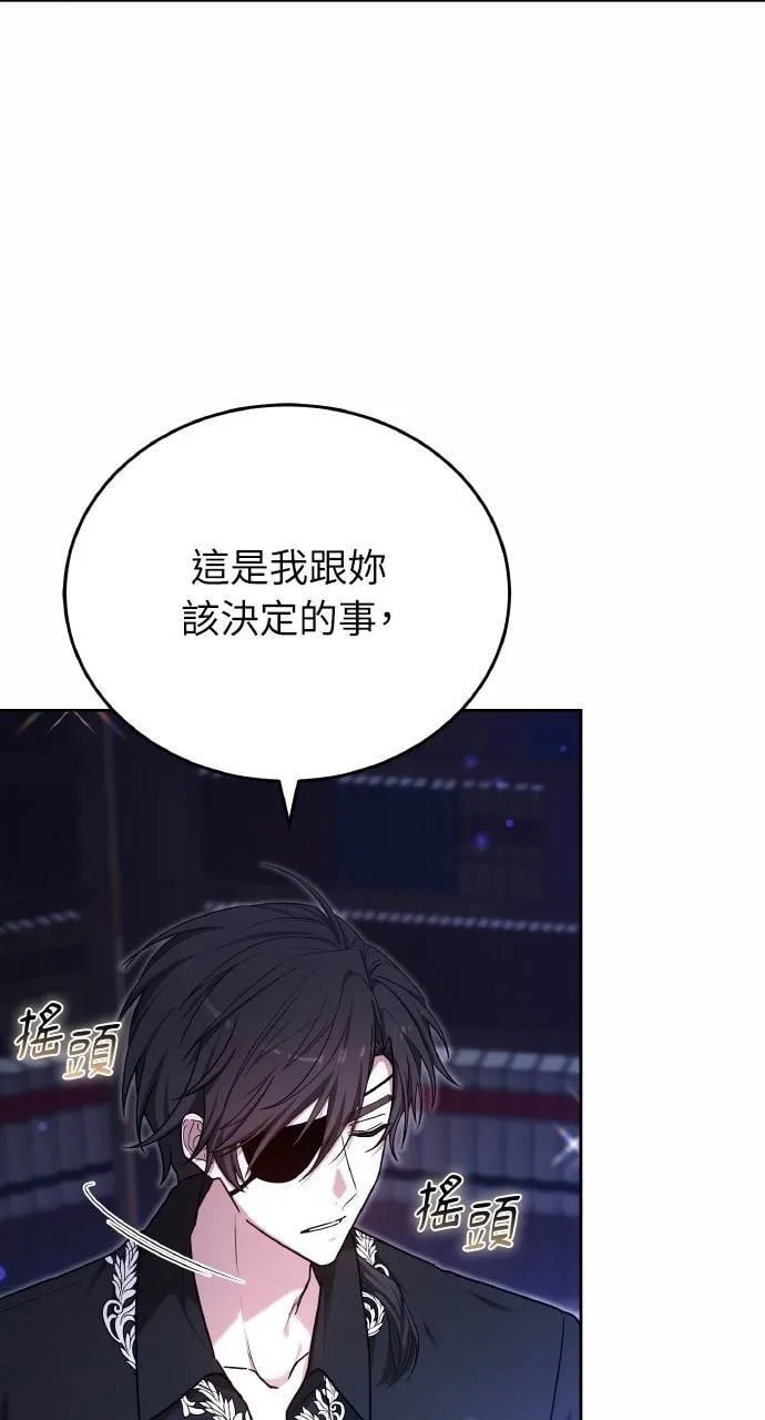 第89话66