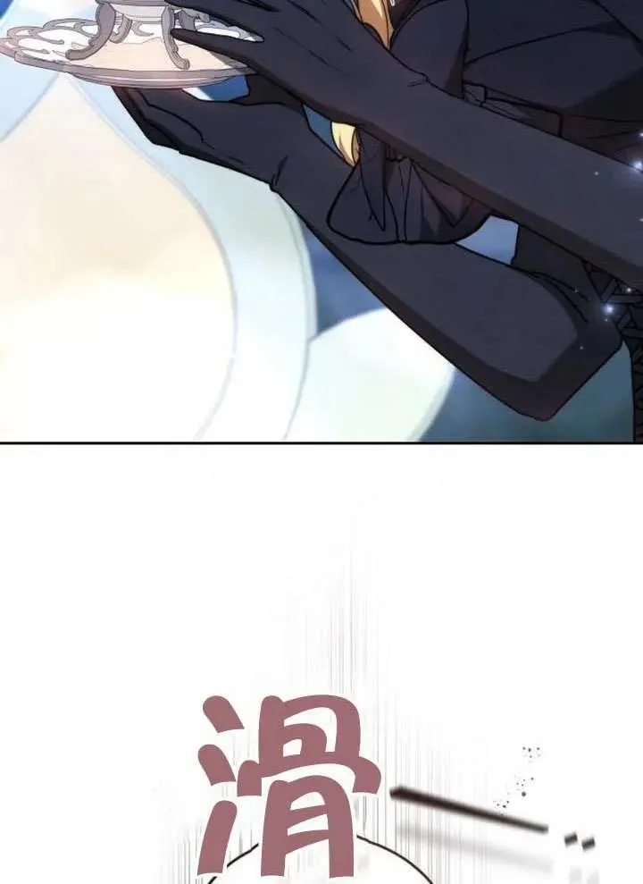 第92话65