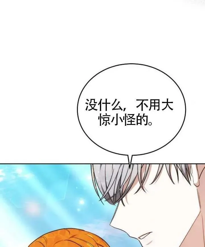 第80话189