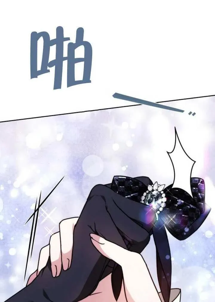 第81话174
