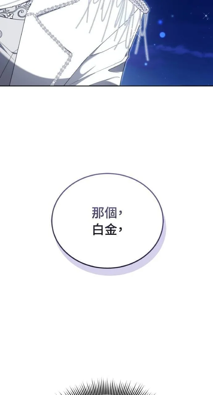 第89话1
