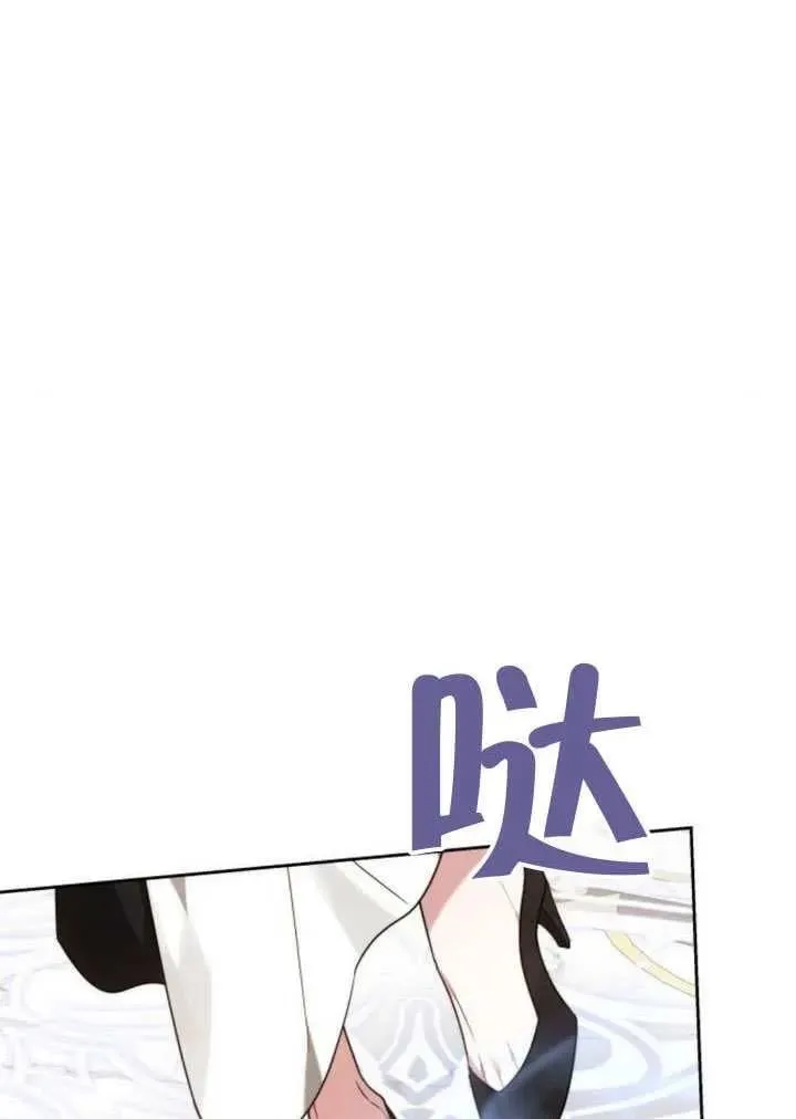 第81话186