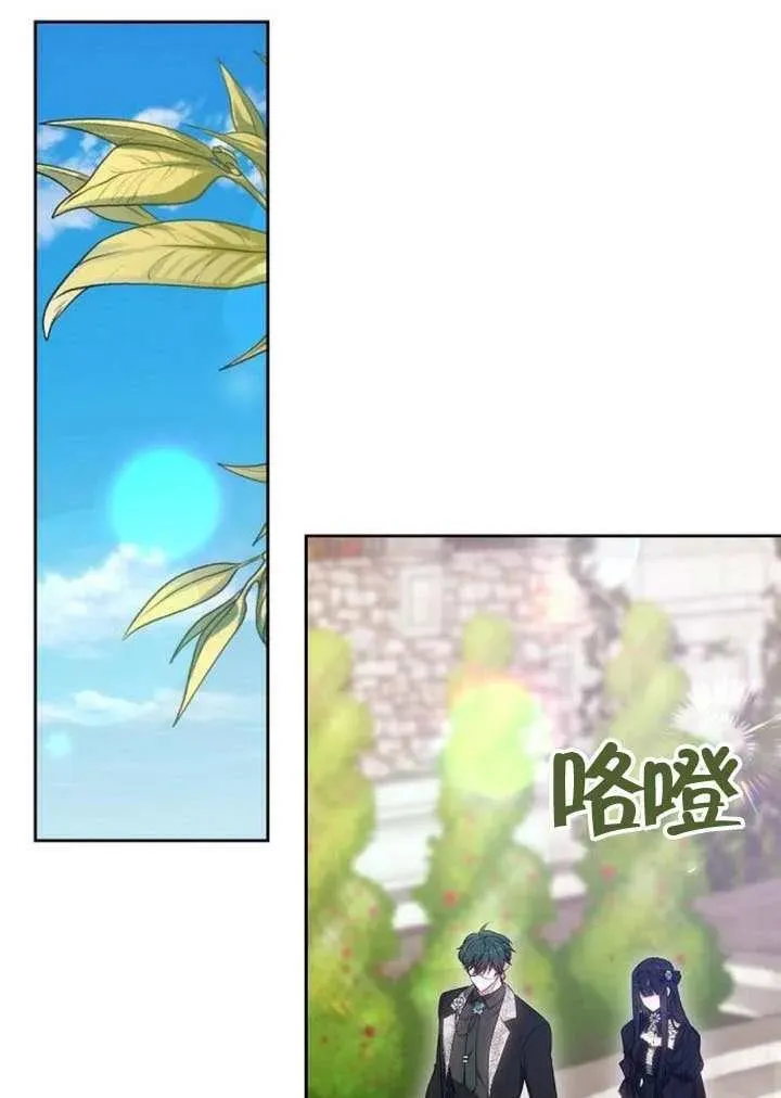 第86话58