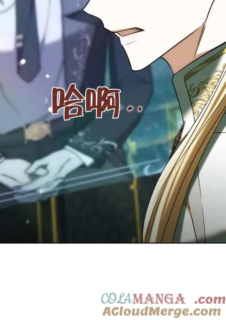 第91话96