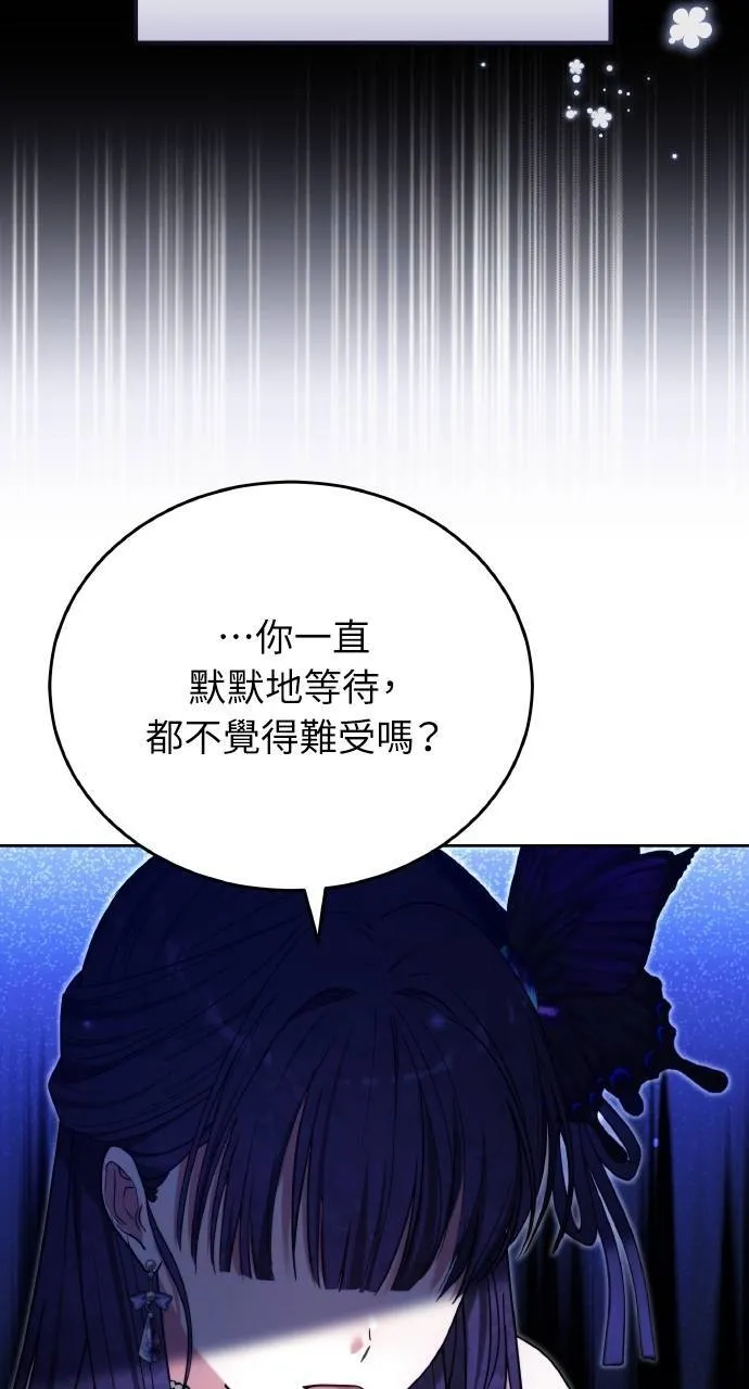 第88话124