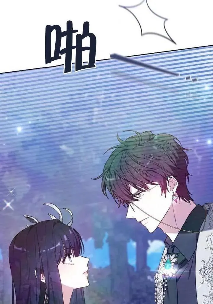 第91话30