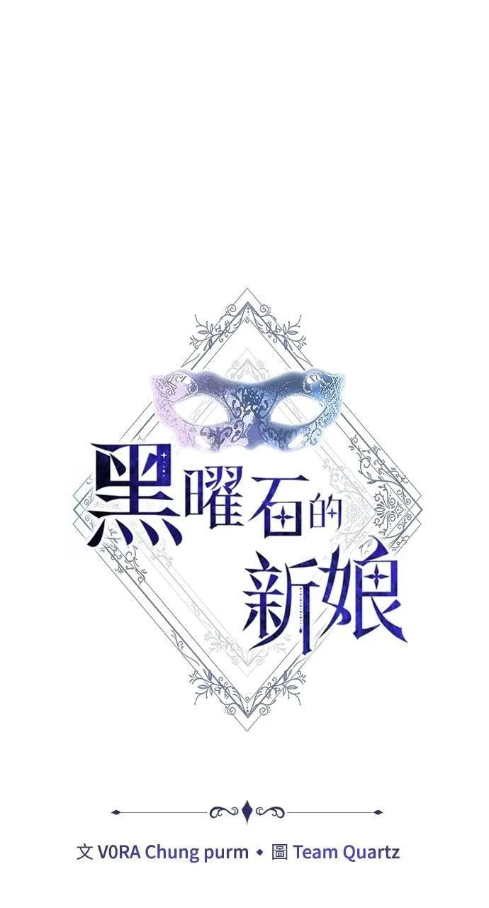 第89话6