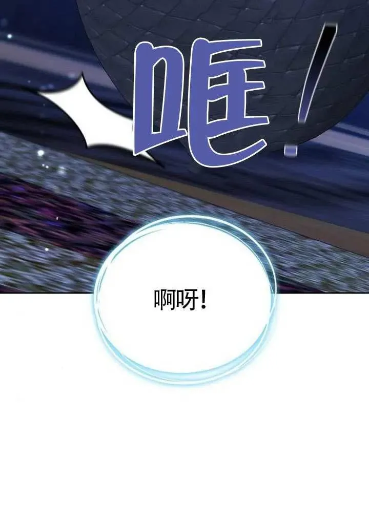 第91话158