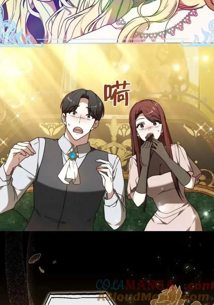 第91话52