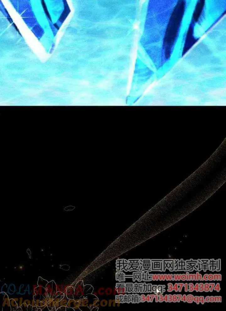 第80话36