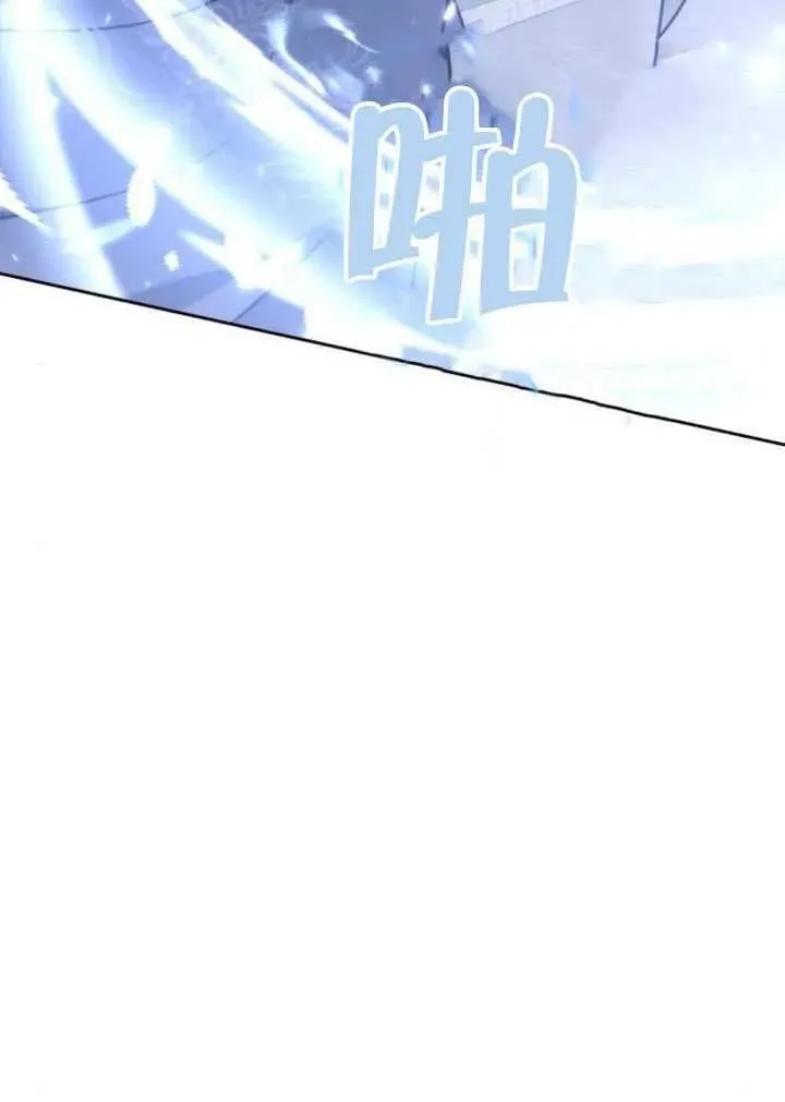 第81话173