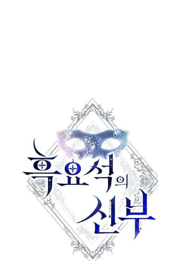 第82话15