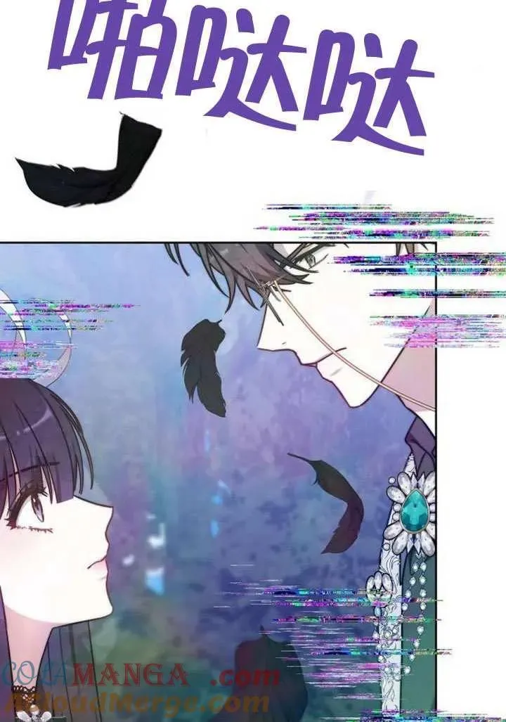第91话32