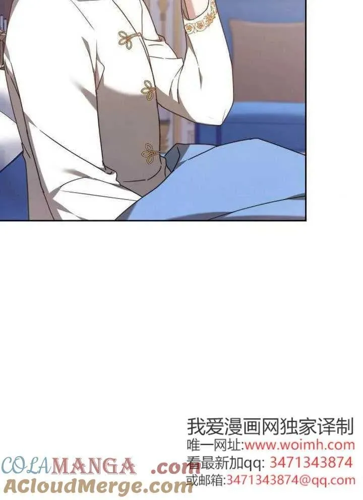 第80话152