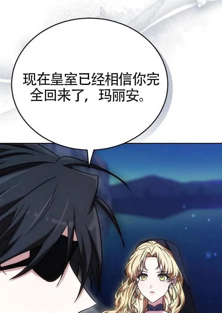 第91话135