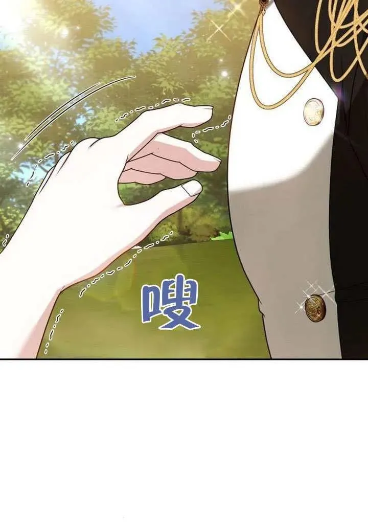第83话49