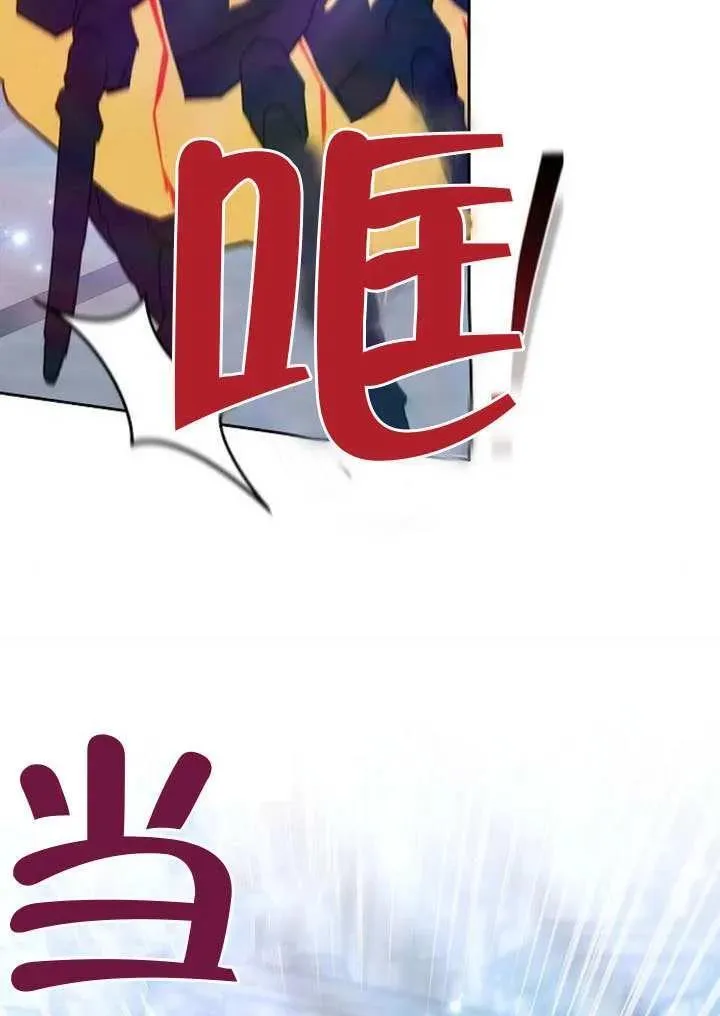 第91话25