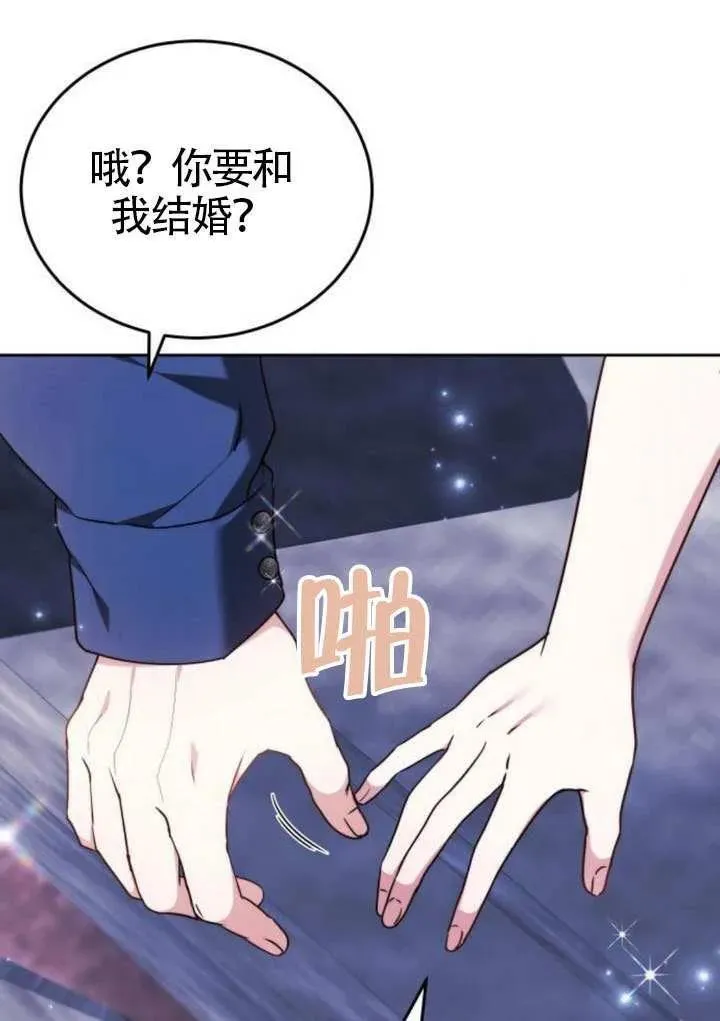 第81话89