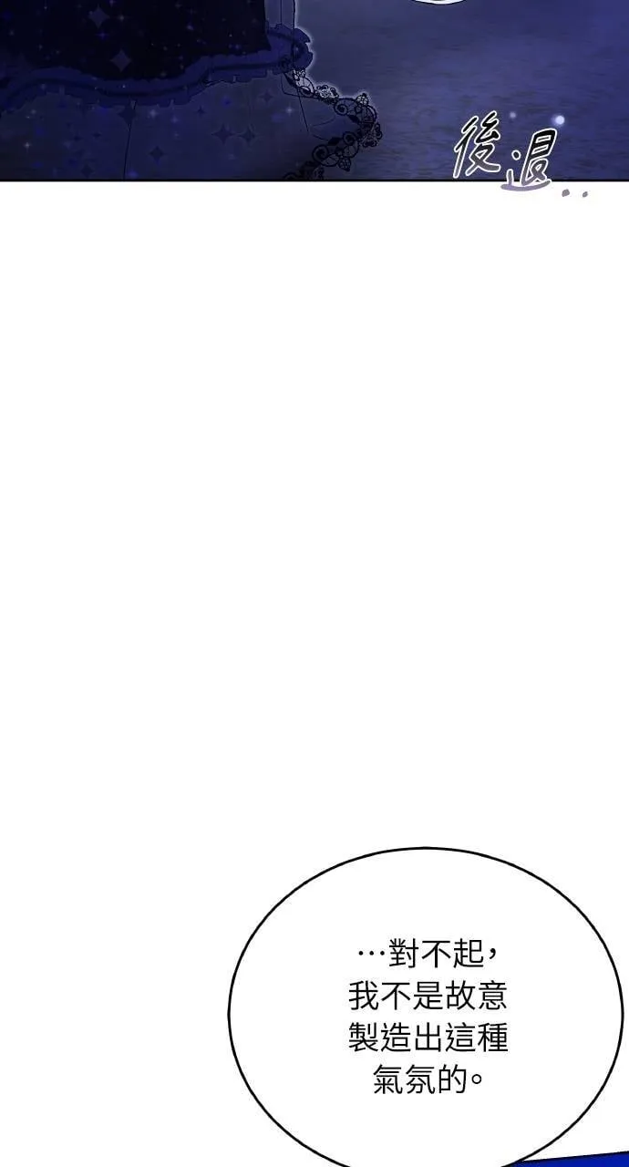 第88话113