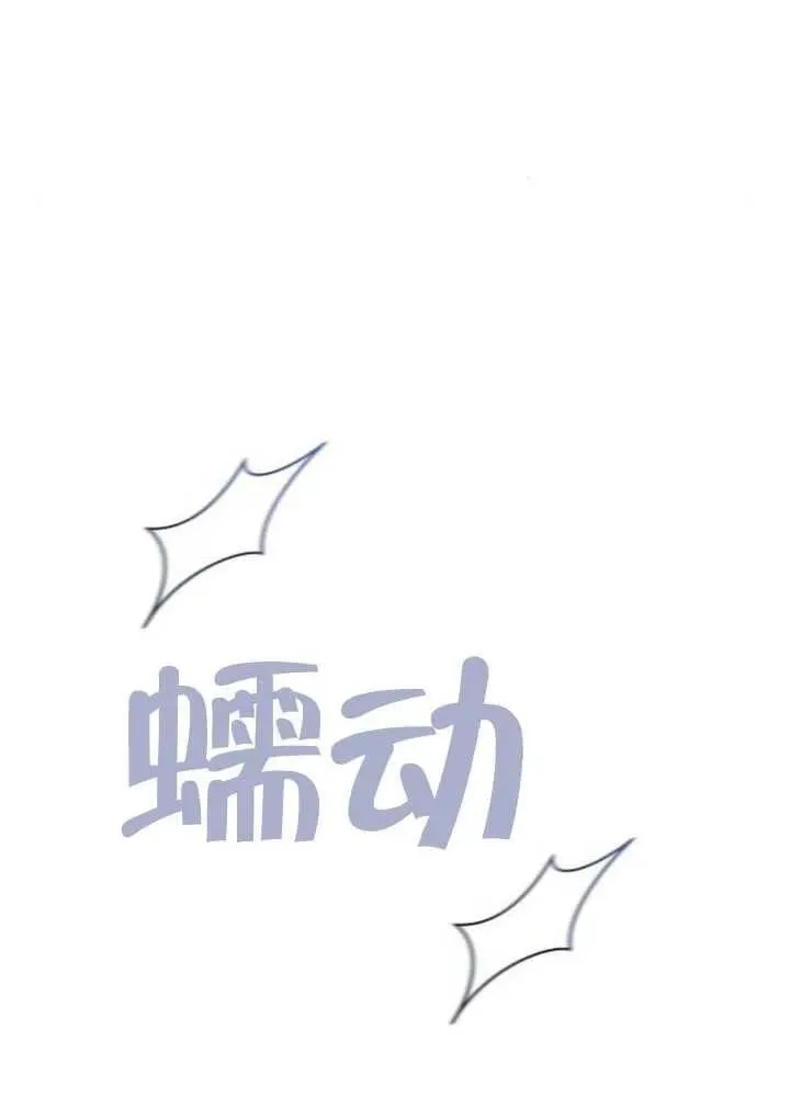 第91话154