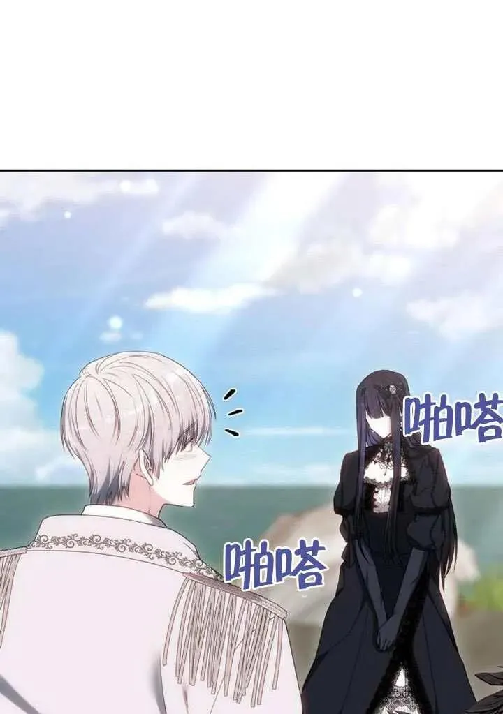第83话123