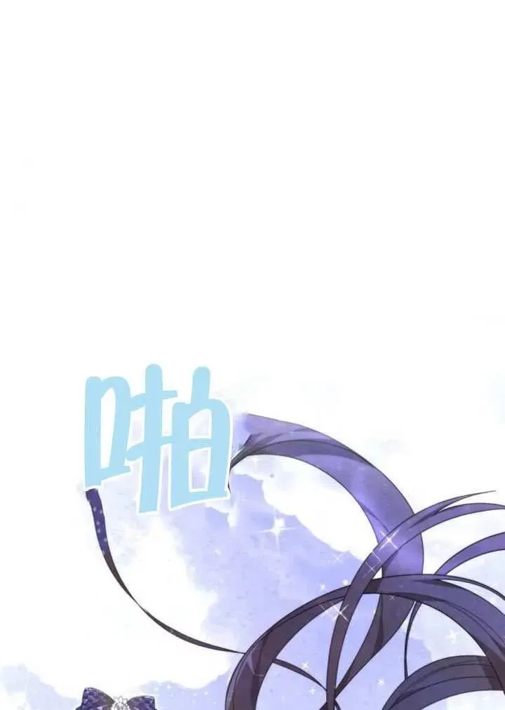 第81话182