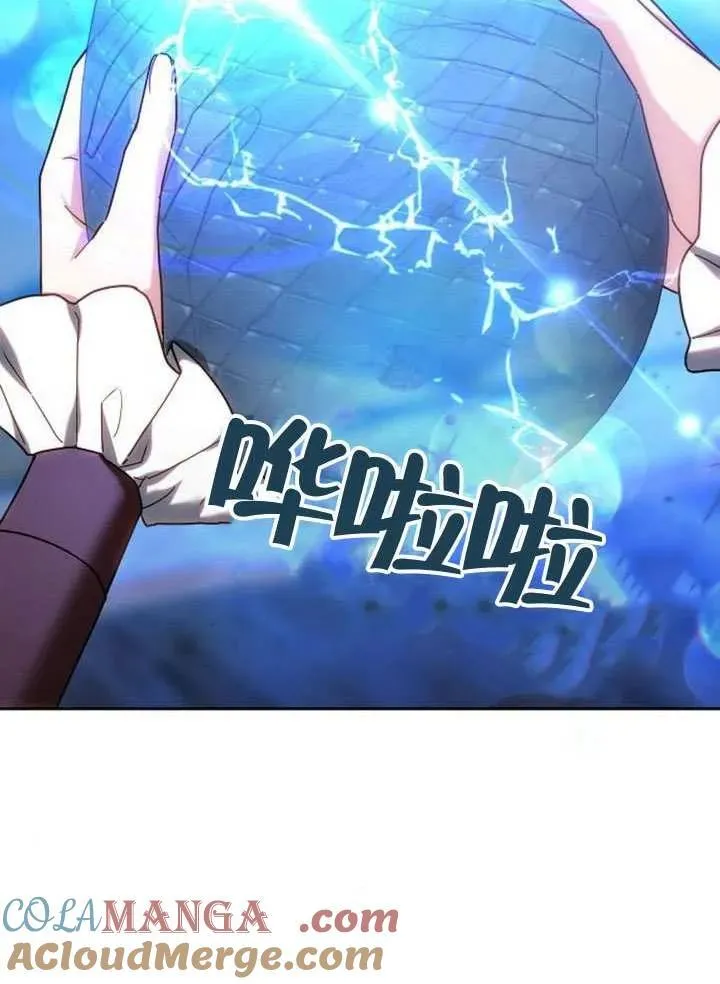 第92话172