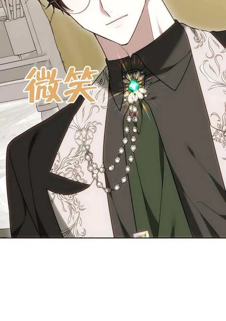 第86话35
